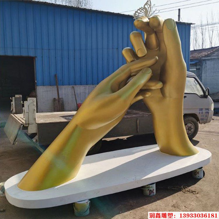 玻璃鋼手雕塑 景觀手雕塑加工廠家