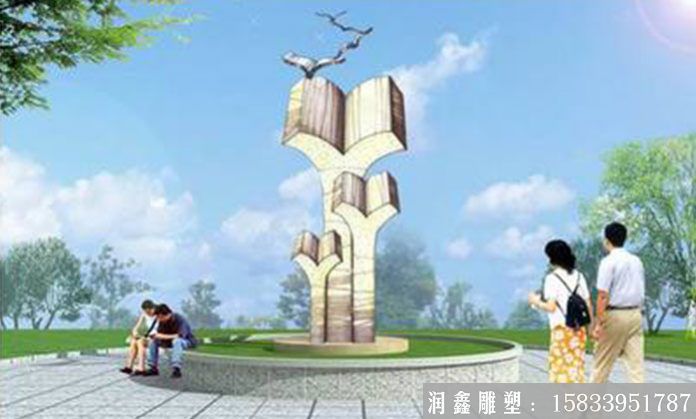 校園不銹鋼雕塑設(shè)計(jì),圖紙